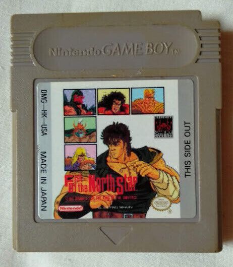 Fish of The Nort Star El Puño de la Estrella norte Gameboy  Usado Buen estado